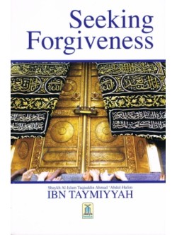 Seeking Forgiveness